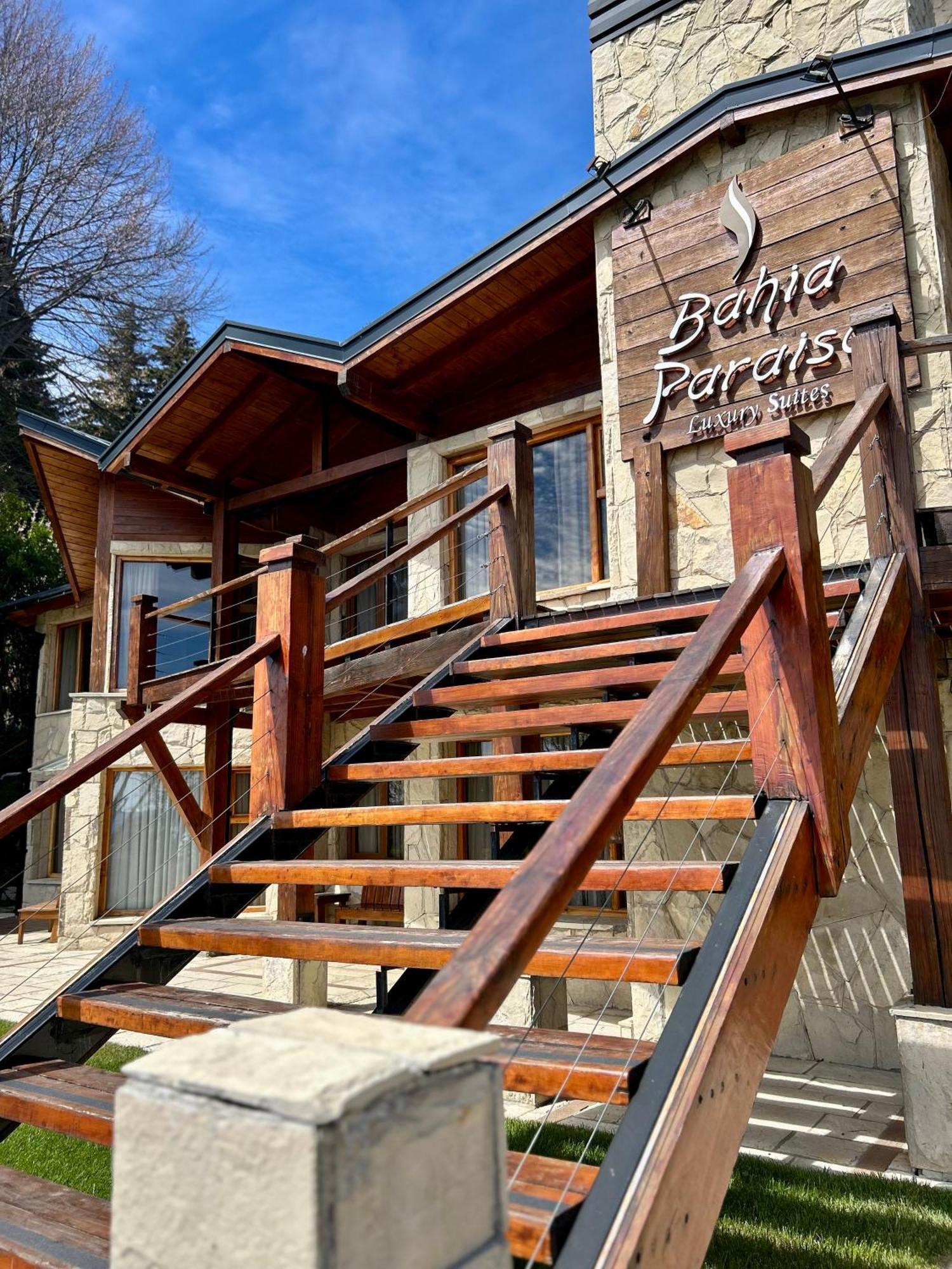 Bahia Paraiso Apart & Suites San Carlos de Bariloche Exterior photo